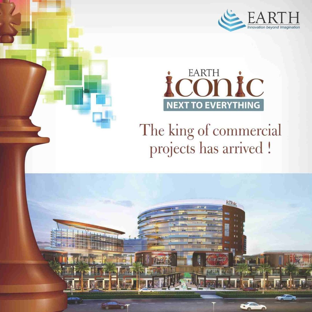 EARTH ICONIC PROJECT