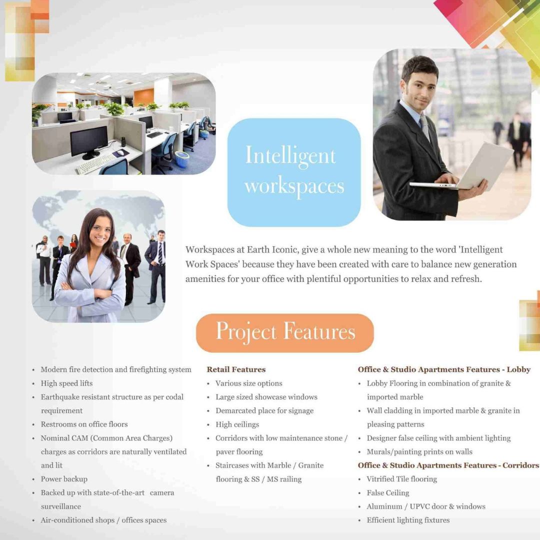EARTH ICONIC PROJECT