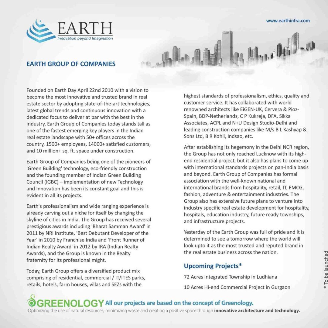 EARTH ICONIC PROJECT